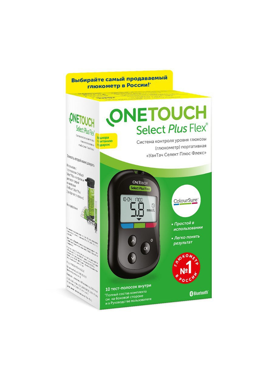 Глюкометр One Touch Select Plus Flex- - Сеть аптек 120/80